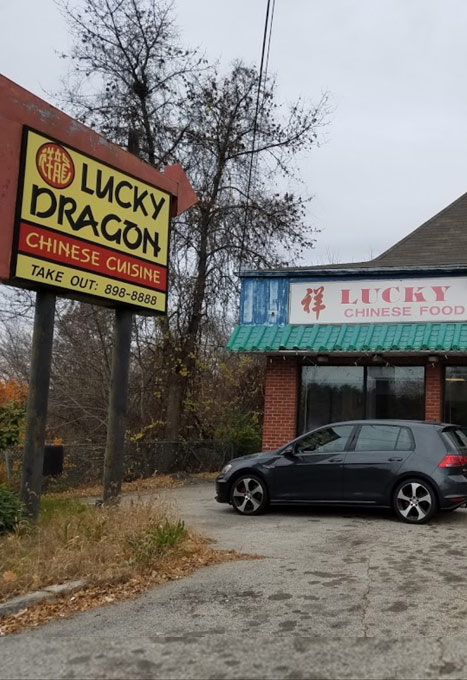 chinese food south broadway salem nh